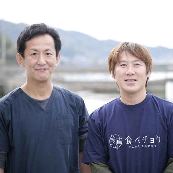 天草水産加工場