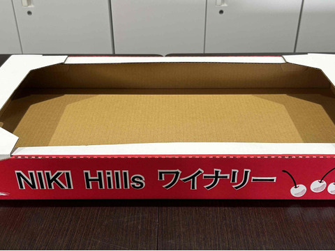 新商品！【予約販売】さくらんぼバラエティパック200g×10（2kg）　７月上旬～７月中旬発送