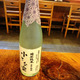 名無し