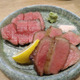 うにに