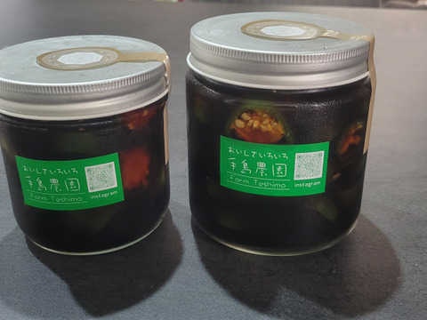手島農園のハラペーニョ醤油　 小　300ｇ