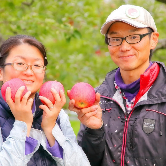 シゲサン・ファーム