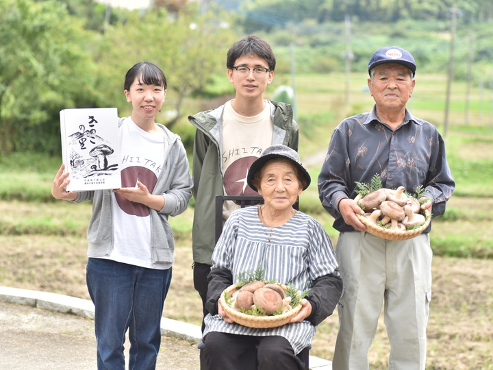 生産者のこだわり