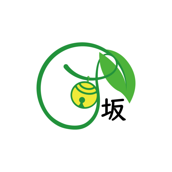 すず坂農園