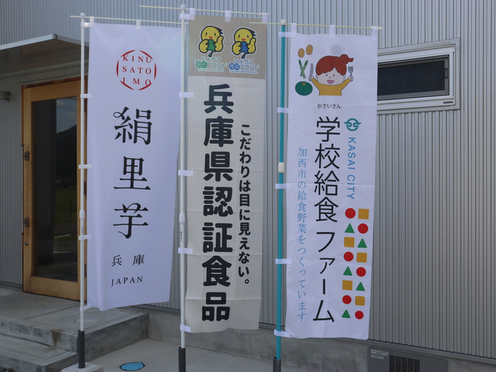 生産者のこだわり