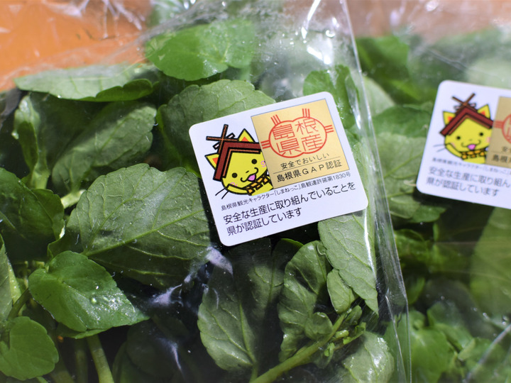 農薬は使わず、生産から出荷までを徹底管理