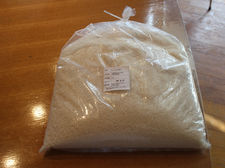 生産者のこだわり