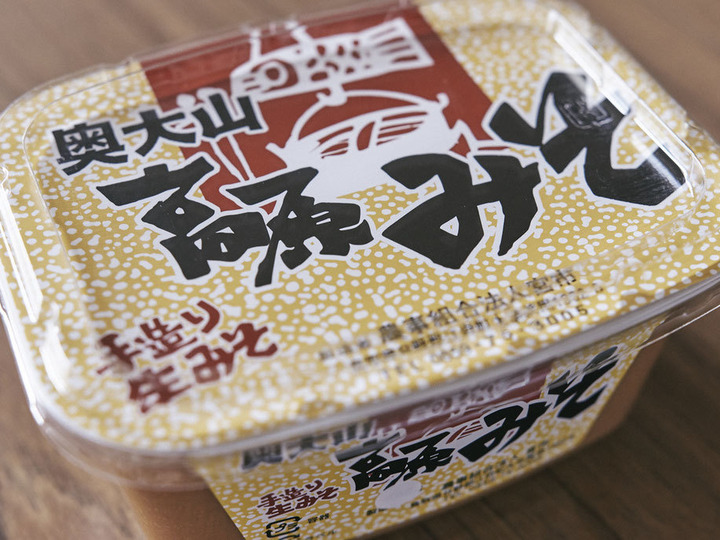 生産者のこだわり