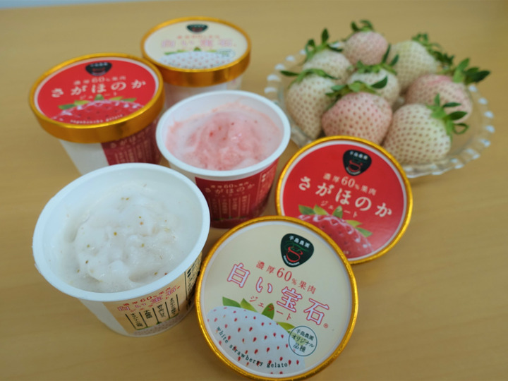 生産者のこだわり