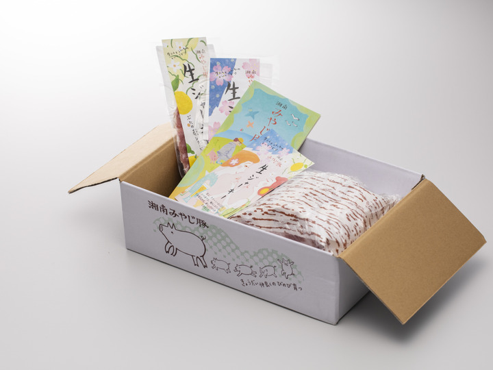 みやじ豚[ヒレ・1本]（450g相当）：神奈川県産の三元豚｜食べチョク｜産地直送(産直)お取り寄せ通販 - 農家・漁師から旬の食材を直送