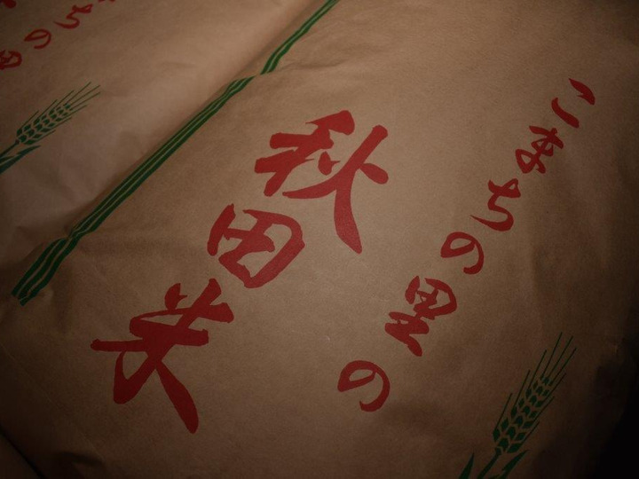 生産者のこだわり