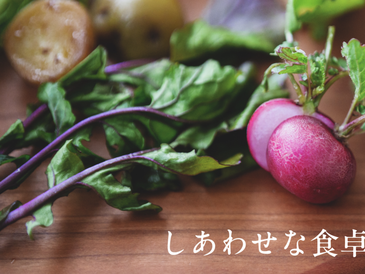 伊勢神宮へ奉納。オリンピック選手村へも食材提供しています