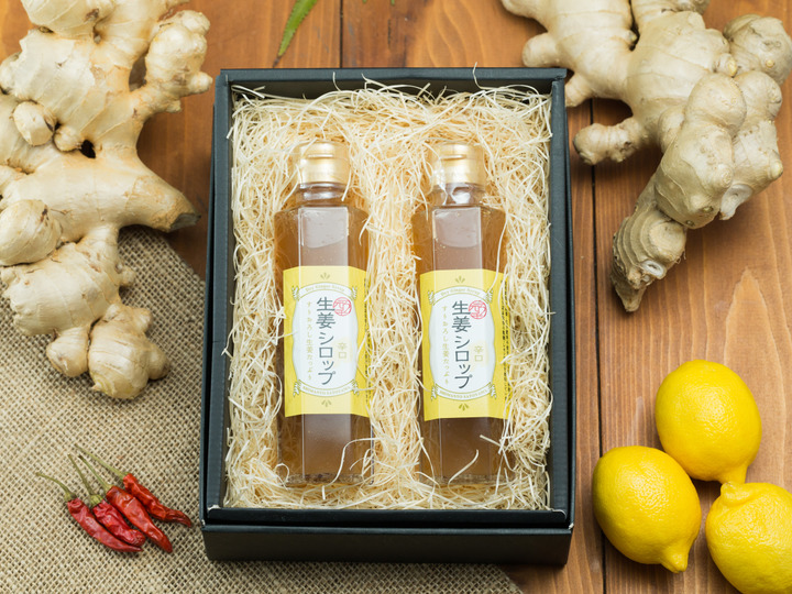 無添加】ガツンとくる生姜感！すりおろし生姜の辛口ジンジャーシロップ（160ml3本セット）：高知県産のその他薬味・スパイス｜食べチョク｜産地直送(産直) お取り寄せ通販 - 農家・漁師から旬の食材を直送