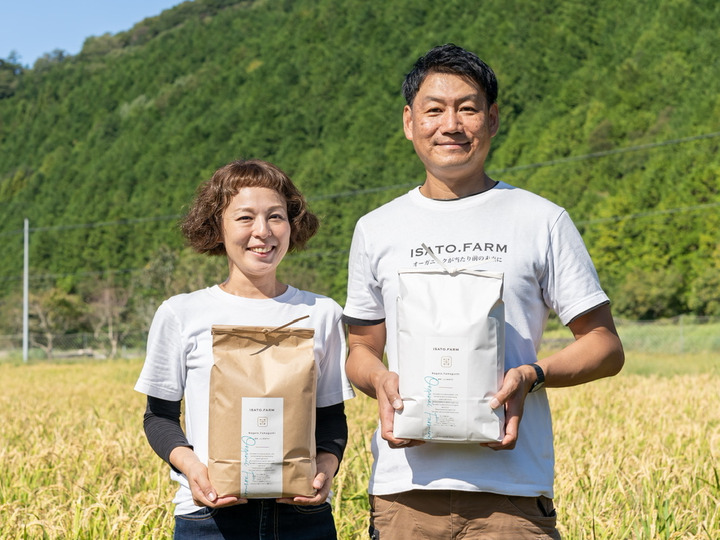 生産者のこだわり