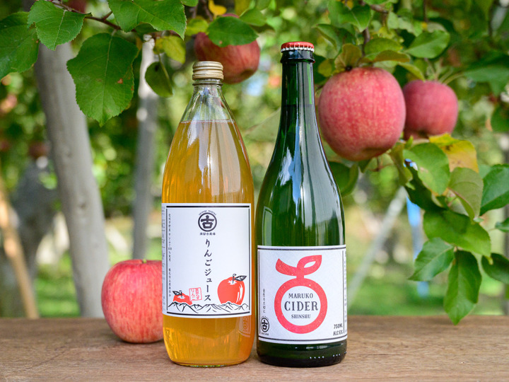ギフトに大好評！】繊細な甘味のリンゴジュースと自然派生シードルの