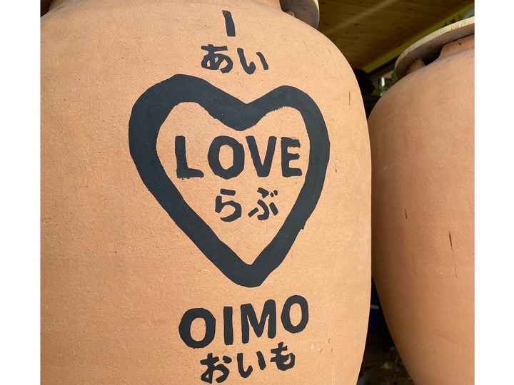 生産者のこだわり