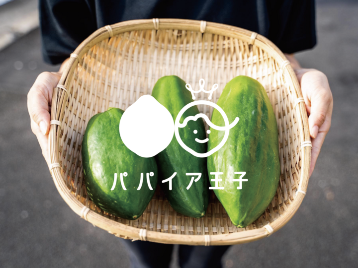 生産者のこだわり