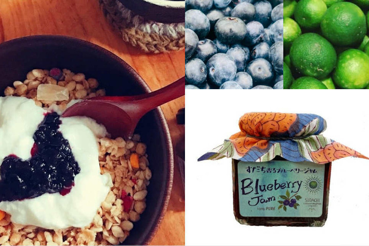 「すだち香るブルーベリージャム」のさっぱりヨーグルトグラノーラ