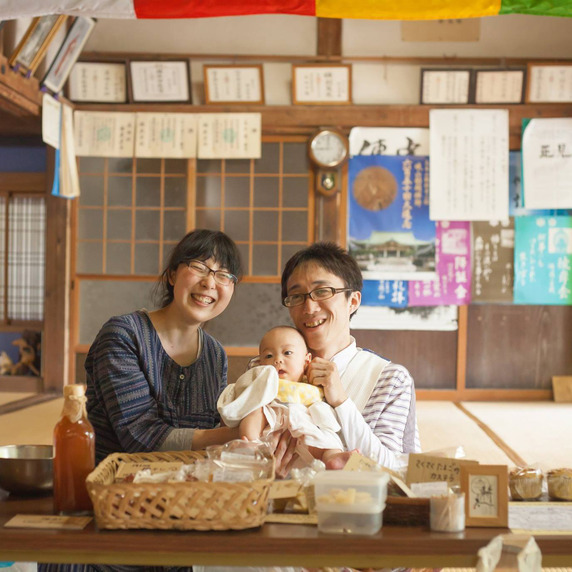 横江克也