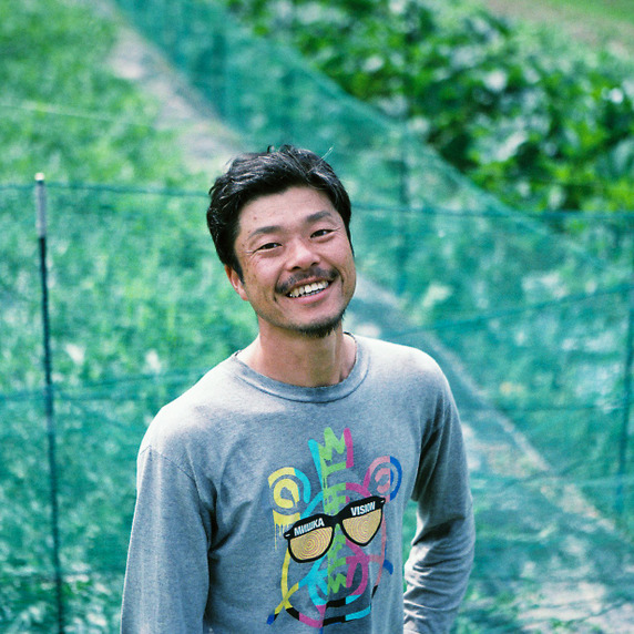 松崎農場