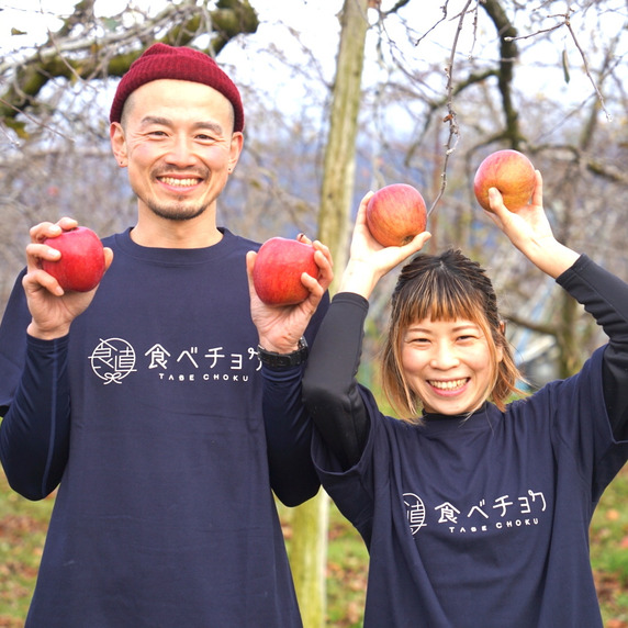 すべての生産者｜26ページ目｜食べチョク｜産地直送(産直)お