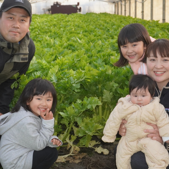 坂田園芸場