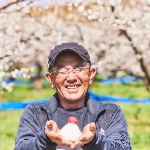山本やすお農園