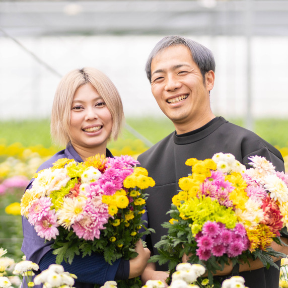 千喜田花卉園
