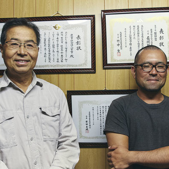 農事組合法人宮市