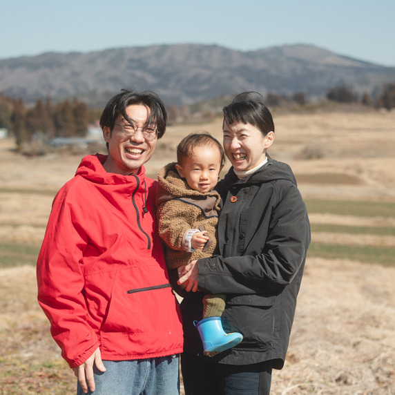 Grateful Farm