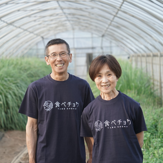 阿蘇ハーブ工房