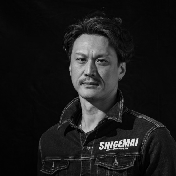 重野農産