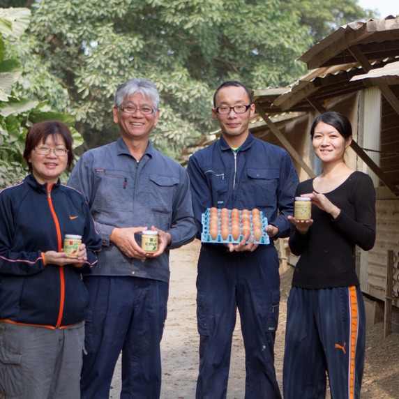 すべての生産者｜130ページ目｜食べチョク｜産地直送(産直)お