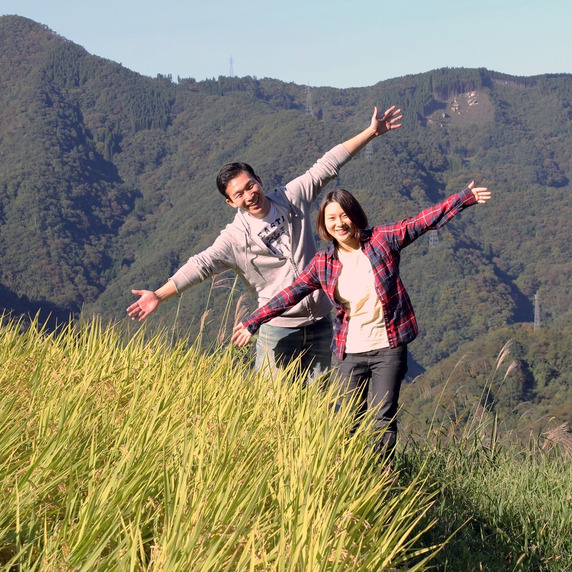 高千穂ムラたび