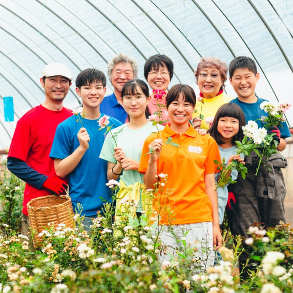 阿蘇ローズベリー香園