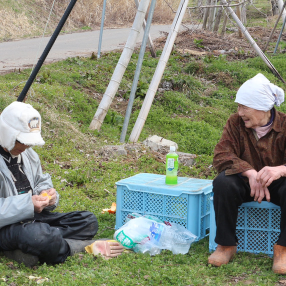 大川百華園