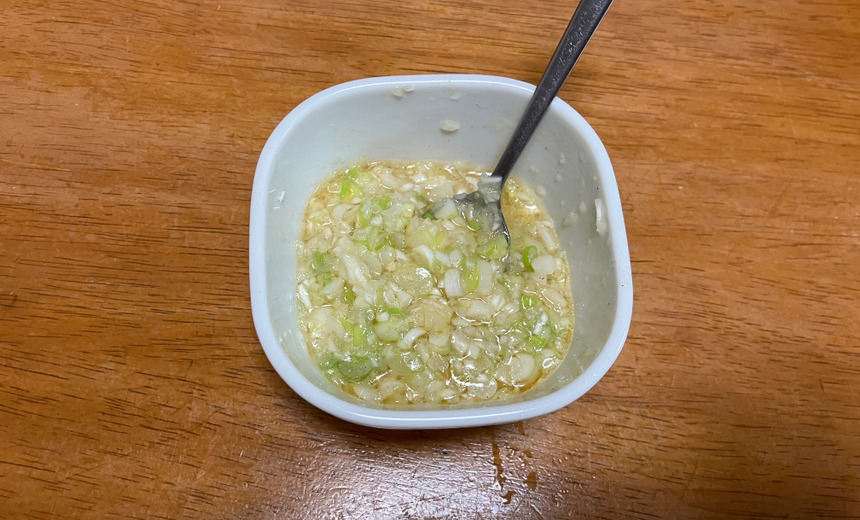 焼肉屋風！ねぎ塩だれ
