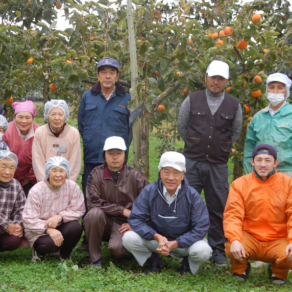 福蜜柿生産組合