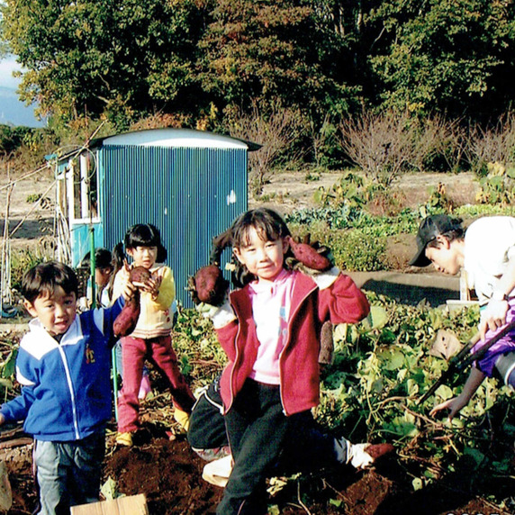 愛鷹オリーブ園