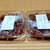 農家が作った梅干し食べ比べセット　小梅と南高梅　白干し　無添加