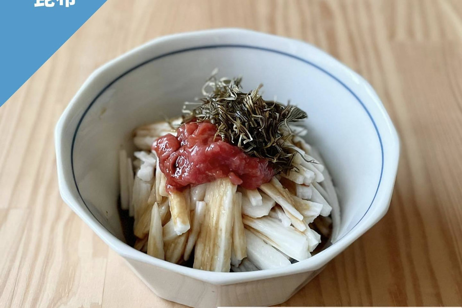 長芋の梅とろろ昆布和え おかずのレシピ・作り方｜食べチョク｜産地直送(産直)お取り寄せ通販 - 農家・漁師から旬の食材を直送