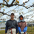 鈴村農園