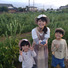 数藤農園