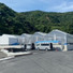 バイオマス開発機構