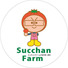 Succhan Farm ”スッチャンファーム”