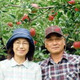 岡本林檎園