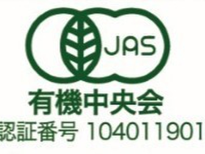 生産者のこだわり