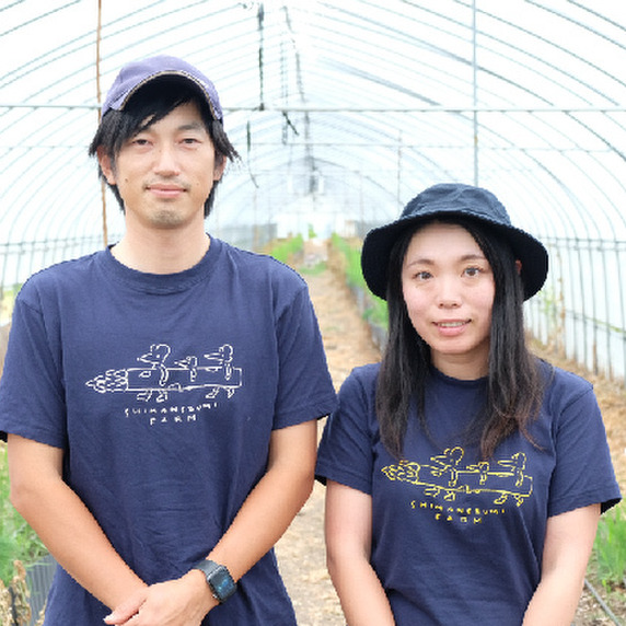 しまねずみファーム