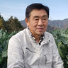 北原農園
