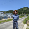 原田農園